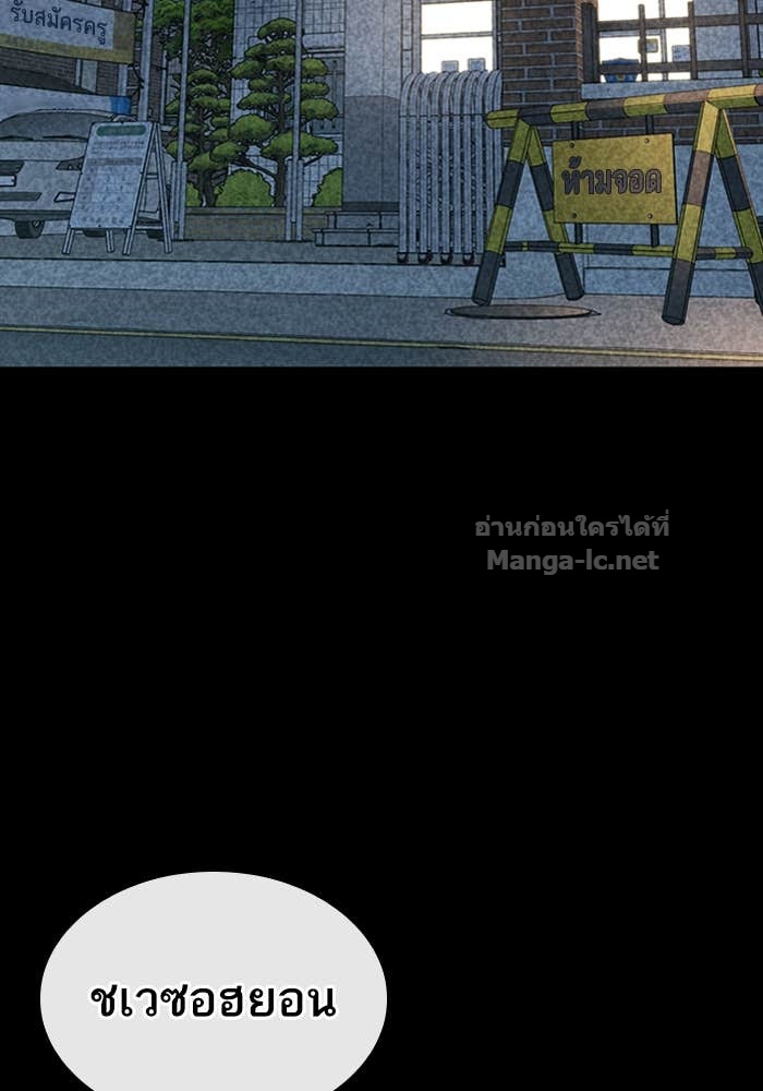 Doujin-Lc- อ่าน โดจิน มังฮวา เกาหลี ญี่ปุ่น จีน แปลไทย HECTOPASCAL ตอนที่ 1 2 3 4 5 6 7 8 9 10 11 12 13 14 ฟรี ไม่มีโฆษณา อ่าน โดจิน Manhwa เกาหลี ญี่ปุ่น จีน เรามีครบ คัดมาให้เน้นๆ โดจิน 18+ รับประกันความฟินโดย Doujin Lc