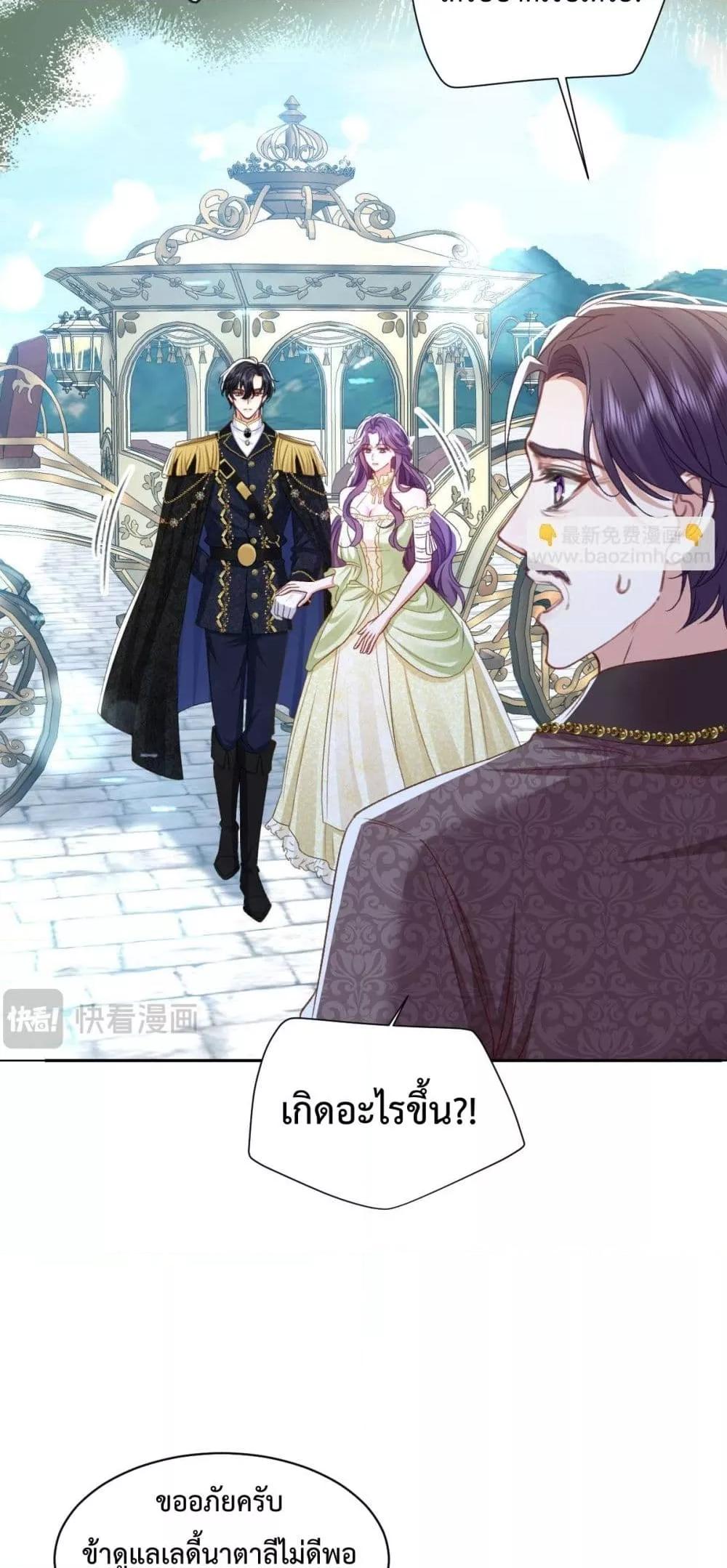 Manga-lc-com อ่านมังงะ อ่านการ์ตูน ออนไลน์ ฟรี ConfessingMyL ตอนที่ 1 2 3 4 5 6 7 8 9 10 11 12 13 14 ฟรี ไม่มีโฆษณา Manga-lc - อ่าน มังงะ อ่าน การ์ตูน ออนไลน์ อ่านมังงะ ฟรี