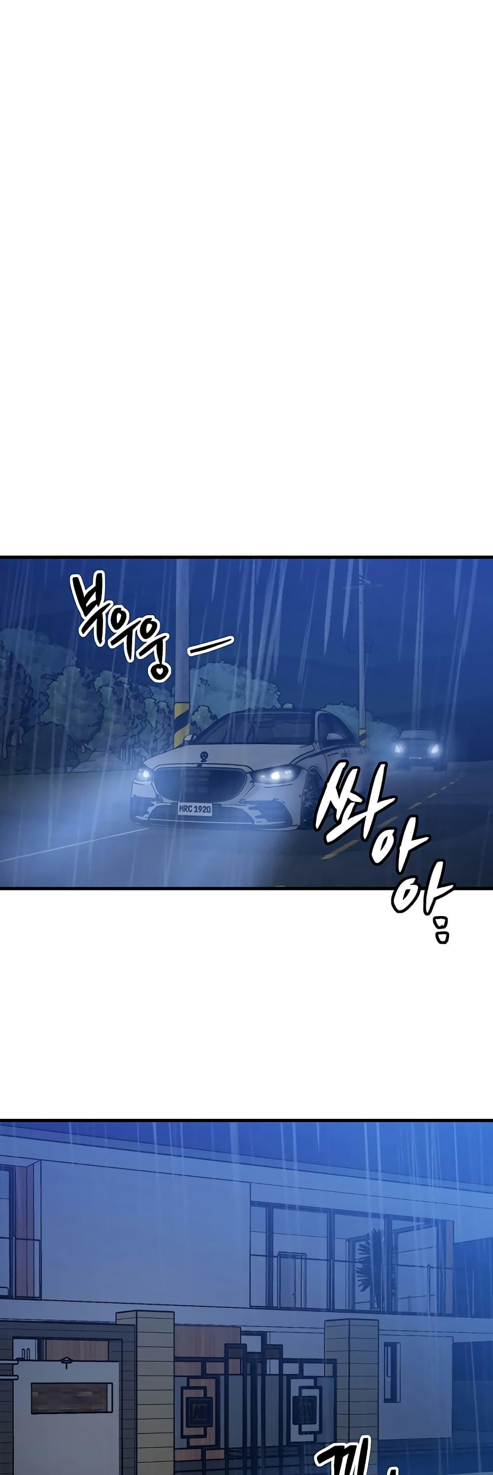 Doujin-Lc- อ่าน โดจิน มังฮวา เกาหลี ญี่ปุ่น จีน แปลไทย My Body Got Switched ตอนที่ 1 2 3 4 5 6 7 8 9 10 11 12 13 14 ฟรี ไม่มีโฆษณา อ่าน โดจิน Manhwa เกาหลี ญี่ปุ่น จีน เรามีครบ คัดมาให้เน้นๆ โดจิน 18+ รับประกันความฟินโดย  Doujin Lc