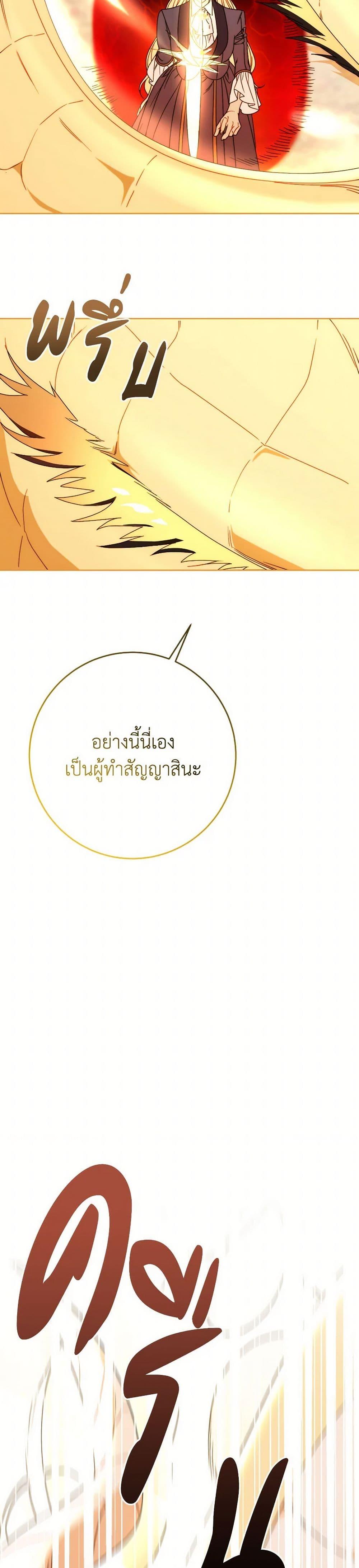 Manga-lc-com อ่านมังงะ อ่านการ์ตูน ออนไลน์ ฟรี I Raised My Younger Sister Beautifully ตอนที่ 1 2 3 4 5 6 7 8 9 10 11 12 13 14 ฟรี ไม่มีโฆษณา Manga-lc - อ่าน มังงะ อ่าน การ์ตูน ออนไลน์ อ่านมังงะ ฟรี