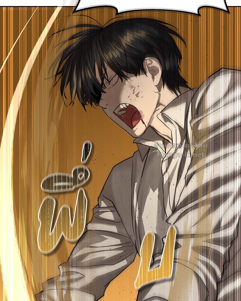 Doujin-Lc- อ่าน โดจิน มังฮวา เกาหลี ญี่ปุ่น จีน แปลไทย ข้าราชการพิเศษ ตอนที่ 1 2 3 4 5 6 7 8 9 10 11 12 13 14 ฟรี ไม่มีโฆษณา อ่าน โดจิน Manhwa เกาหลี ญี่ปุ่น จีน เรามีครบ คัดมาให้เน้นๆ โดจิน 18+ รับประกันความฟินโดย Doujin Lc