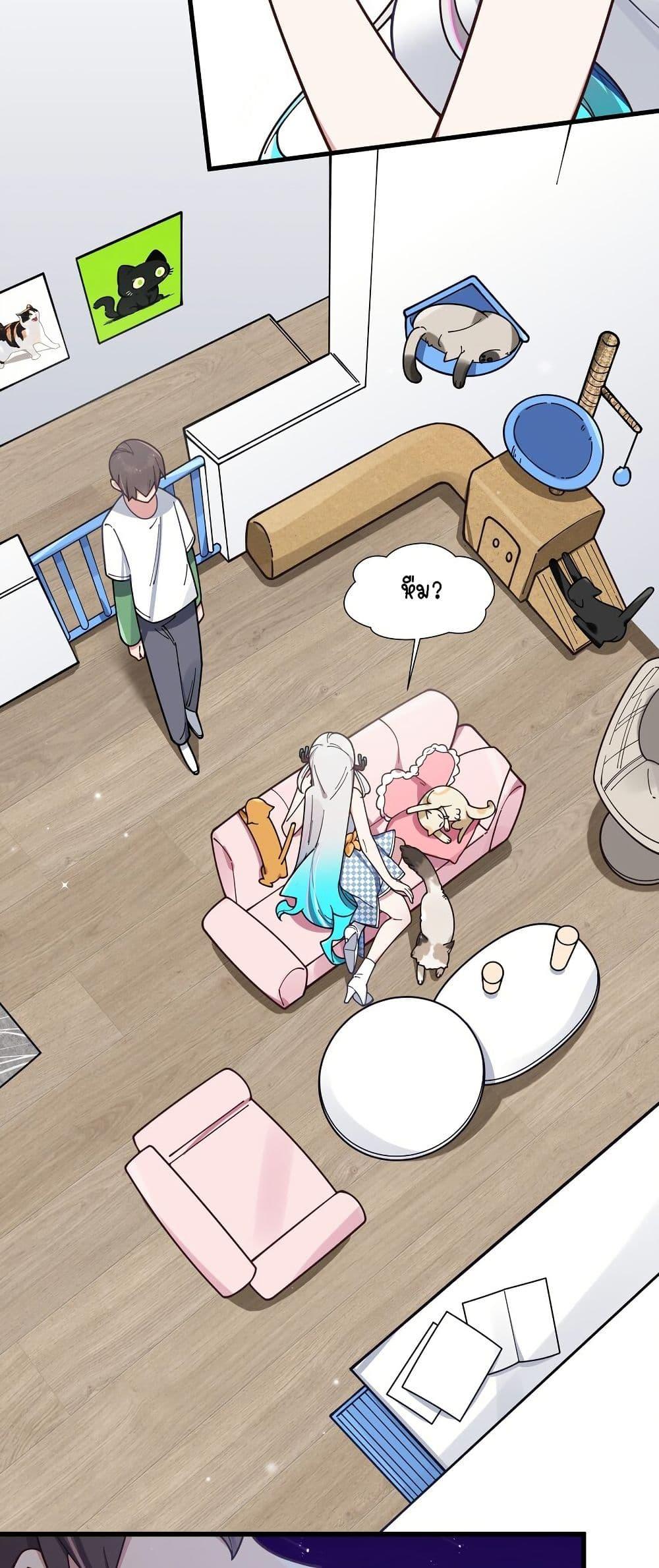 Manga-lc-com อ่านมังงะ อ่านการ์ตูน ออนไลน์ ฟรี Fake Girlfriend My Fault ตอนที่ 1 2 3 4 5 6 7 8 9 10 11 12 13 14 ฟรี ไม่มีโฆษณา Manga-lc - อ่าน มังงะ อ่าน การ์ตูน ออนไลน์ อ่านมังงะ ฟรี