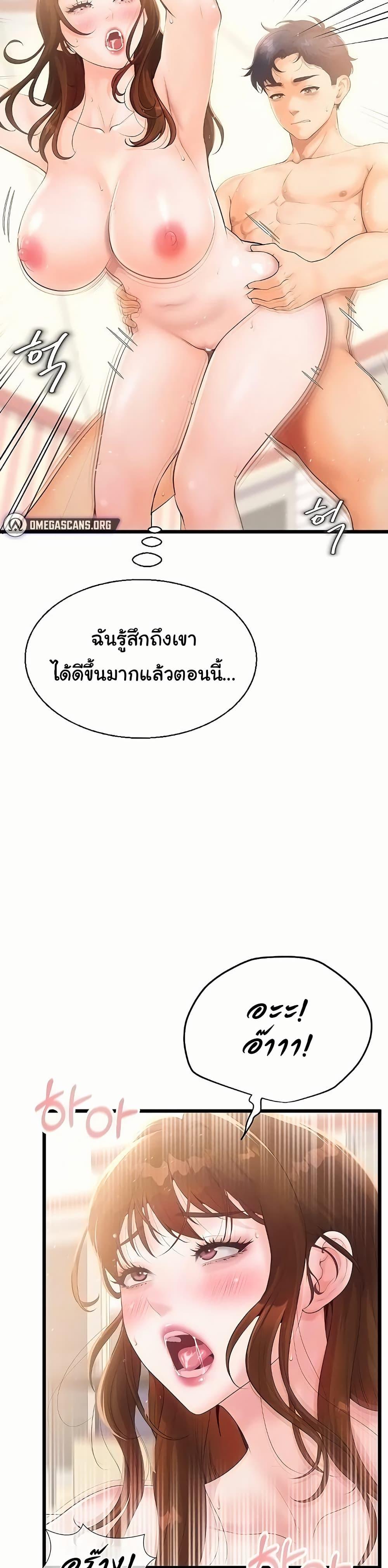 Doujin-Lc- อ่าน โดจิน มังฮวา เกาหลี ญี่ปุ่น จีน แปลไทย Workplace Relationship Management ตอนที่ 1 2 3 4 5 6 7 8 9 10 11 12 13 14 ฟรี ไม่มีโฆษณา อ่าน โดจิน Manhwa เกาหลี ญี่ปุ่น จีน เรามีครบ คัดมาให้เน้นๆ โดจิน 18+ รับประกันความฟินโดย  Doujin Lc