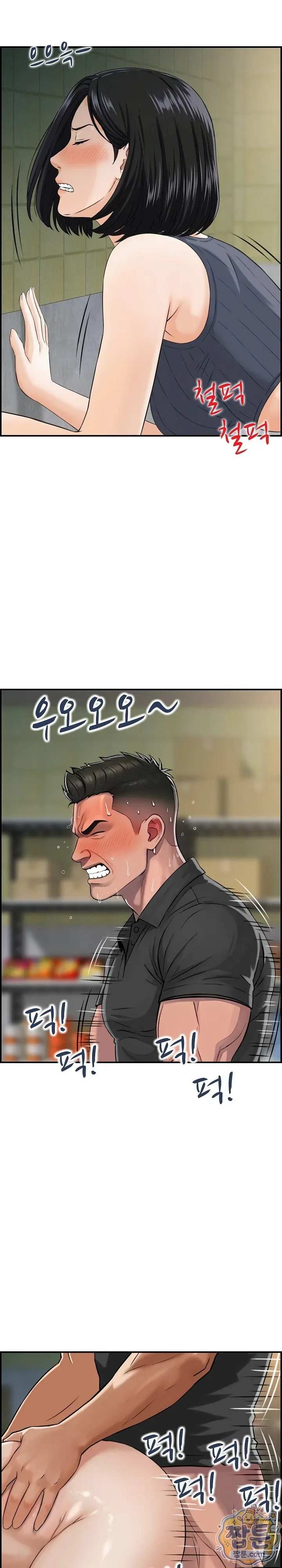Doujin-Lc- อ่าน โดจิน มังฮวา เกาหลี ญี่ปุ่น จีน แปลไทย My mother-in-law is a surrogate mother Raw ตอนที่ 1 2 3 4 5 6 7 8 9 10 11 12 13 14 ฟรี ไม่มีโฆษณา อ่าน โดจิน Manhwa เกาหลี ญี่ปุ่น จีน เรามีครบ คัดมาให้เน้นๆ โดจิน 18+ รับประกันความฟินโดย  Doujin Lc