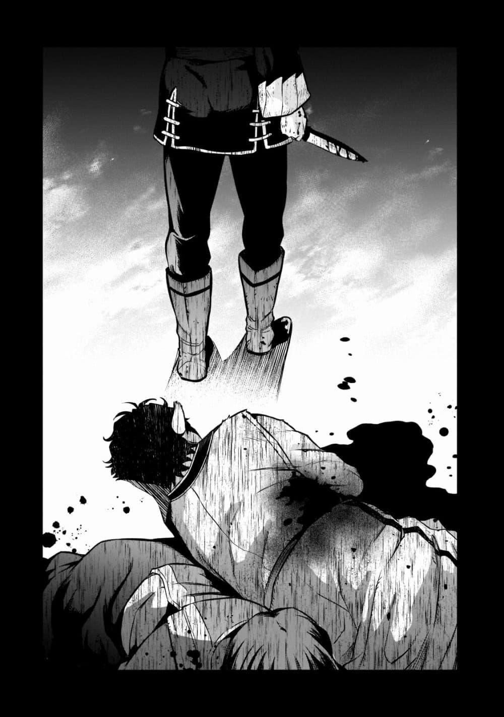 Manga-lc-com อ่านมังงะ อ่านการ์ตูน ออนไลน์ ฟรี Horobi no Kuni no Seifukusha ตอนที่ 1 2 3 4 5 6 7 8 9 10 11 12 13 14 ฟรี ไม่มีโฆษณา Manga-lc - อ่าน มังงะ อ่าน การ์ตูน ออนไลน์ อ่านมังงะ ฟรี