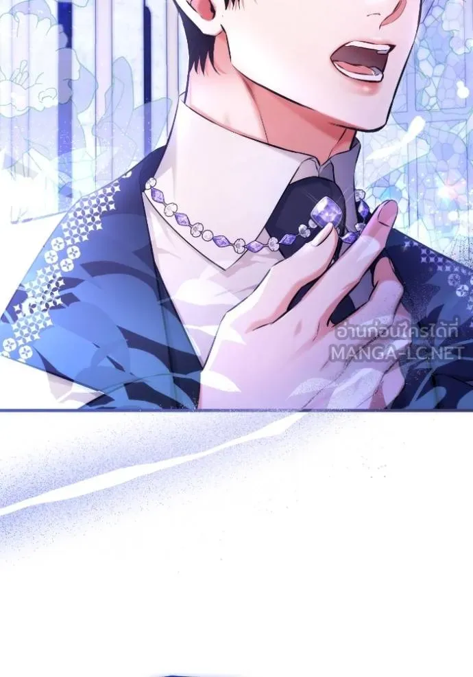 แด่ตัวละครโปรด ตอนที่ 100 รูปที่ 16