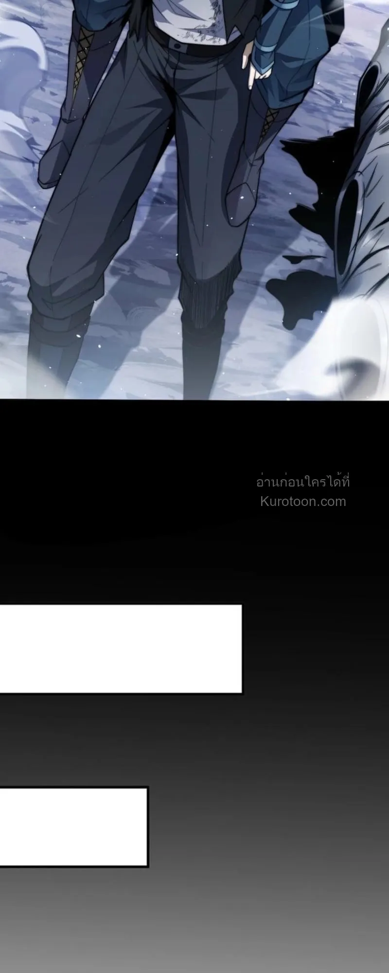 Absolute Domination at Level 0 Using My Analysis Skill เลเวล 0 ท_แกร_งท_ส_ด _ ไร_พ_ายด_วยสก_ลการว_เคราะห_ ตอนที่ ตอนที่ 16 รูปที่ 68