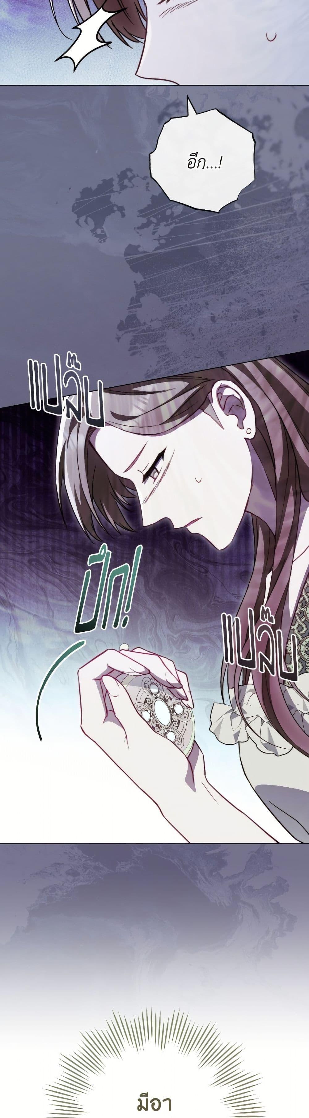 Manga-lc-com อ่านมังงะ อ่านการ์ตูน ออนไลน์ ฟรี The Young Lady Is a Royal Chef ตอนที่ 1 2 3 4 5 6 7 8 9 10 11 12 13 14 ฟรี ไม่มีโฆษณา Manga-lc - อ่าน มังงะ อ่าน การ์ตูน ออนไลน์ อ่านมังงะ ฟรี