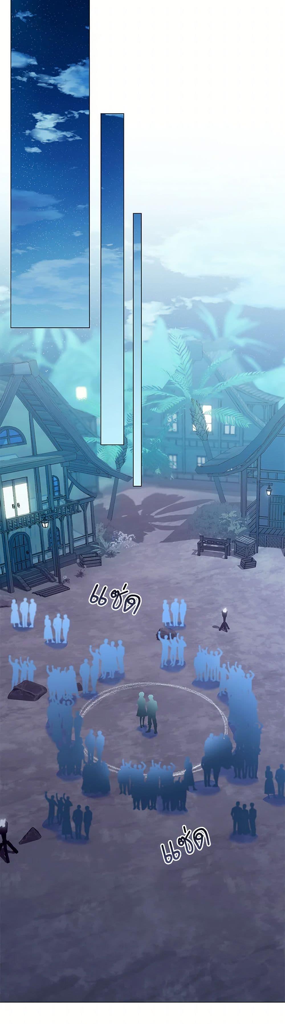 Manga-lc-com อ่านมังงะ อ่านการ์ตูน ออนไลน์ ฟรี Divorcing the Emperor ตอนที่ 1 2 3 4 5 6 7 8 9 10 11 12 13 14 ฟรี ไม่มีโฆษณา Manga-lc - อ่าน มังงะ อ่าน การ์ตูน ออนไลน์ อ่านมังงะ ฟรี