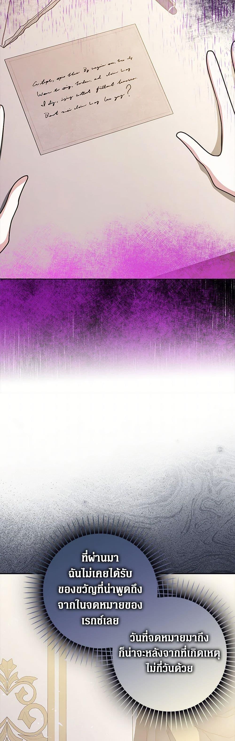 Manga-lc-com อ่านมังงะ อ่านการ์ตูน ออนไลน์ ฟรี Friends Shouldn’t Act This Way ตอนที่ 1 2 3 4 5 6 7 8 9 10 11 12 13 14 ฟรี ไม่มีโฆษณา Manga-lc - อ่าน มังงะ อ่าน การ์ตูน ออนไลน์ อ่านมังงะ ฟรี