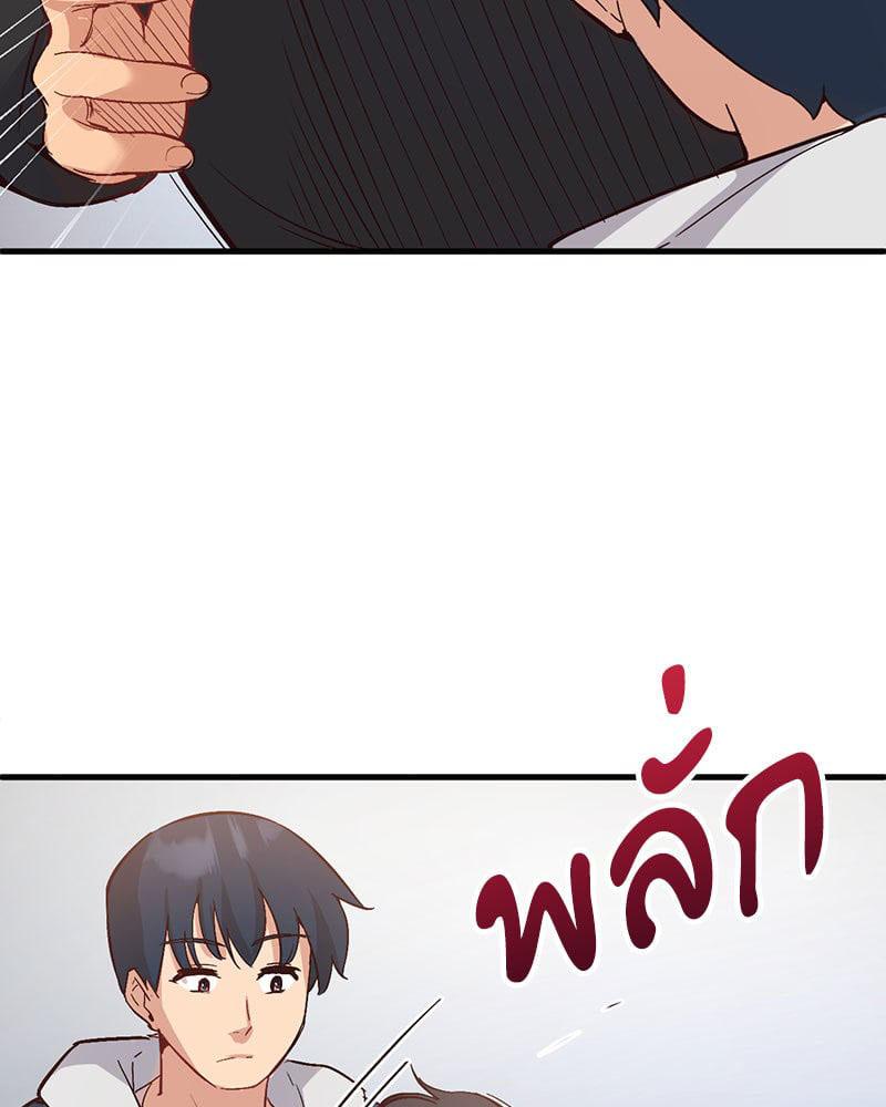 Doujin-Lc- อ่าน โดจิน มังฮวา เกาหลี ญี่ปุ่น จีน แปลไทย Playing On Hard Mode ตอนที่ 1 2 3 4 5 6 7 8 9 10 11 12 13 14 ฟรี ไม่มีโฆษณา อ่าน โดจิน Manhwa เกาหลี ญี่ปุ่น จีน เรามีครบ คัดมาให้เน้นๆ โดจิน 18+ รับประกันความฟินโดย  Doujin Lc