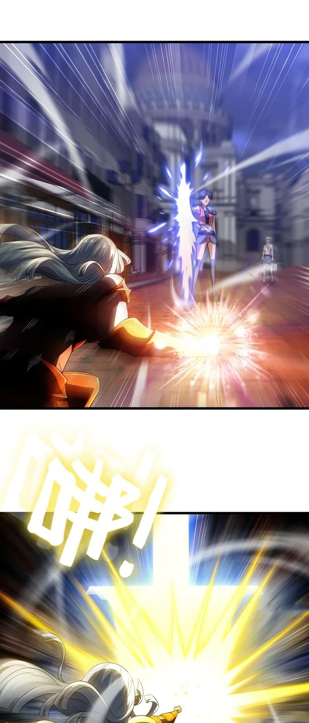 Manga-lc-com อ่านมังงะ อ่านการ์ตูน ออนไลน์ ฟรี My Wife is a Demon Queen ตอนที่ 1 2 3 4 5 6 7 8 9 10 11 12 13 14 ฟรี ไม่มีโฆษณา Manga-lc - อ่าน มังงะ อ่าน การ์ตูน ออนไลน์ อ่านมังงะ ฟรี