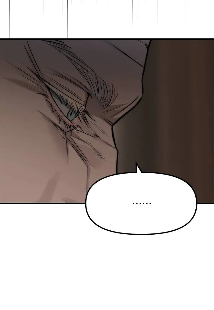 Undercover Chaebol ตอนที่ 93 รูปที่ 62