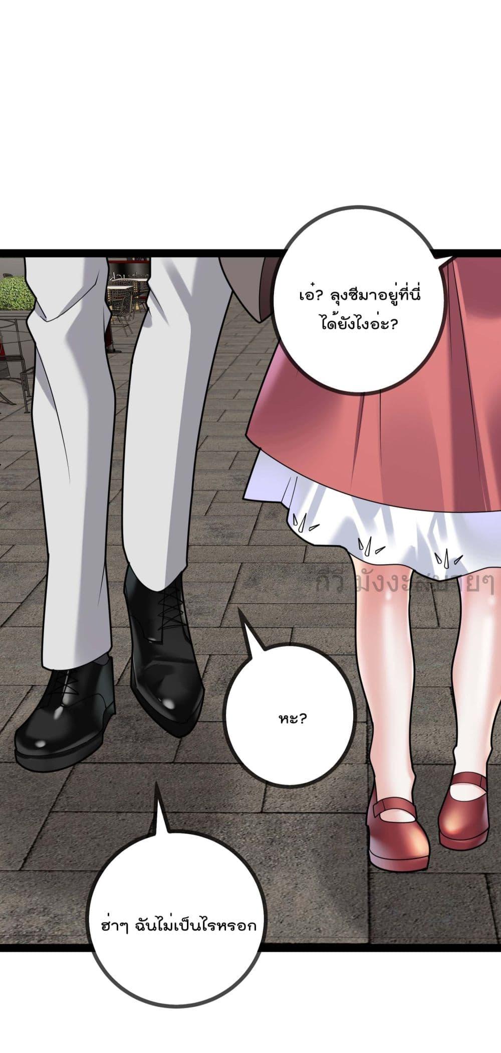 Manga-lc-com อ่านมังงะ อ่านการ์ตูน ออนไลน์ ฟรี OhmylovelyBo ตอนที่ 1 2 3 4 5 6 7 8 9 10 11 12 13 14 ฟรี ไม่มีโฆษณา Manga-lc - อ่าน มังงะ อ่าน การ์ตูน ออนไลน์ อ่านมังงะ ฟรี