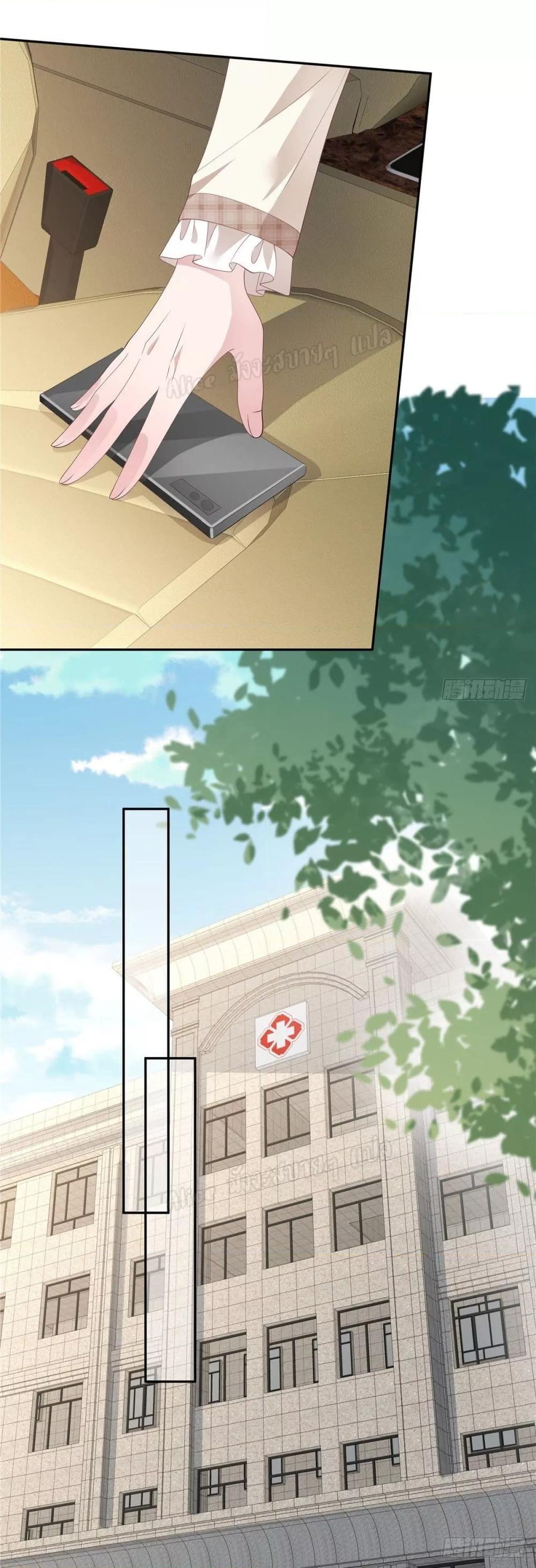 Manga-lc-com อ่านมังงะ อ่านการ์ตูน ออนไลน์ ฟรี ParanoidHiman ตอนที่ 1 2 3 4 5 6 7 8 9 10 11 12 13 14 ฟรี ไม่มีโฆษณา Manga-lc - อ่าน มังงะ อ่าน การ์ตูน ออนไลน์ อ่านมังงะ ฟรี