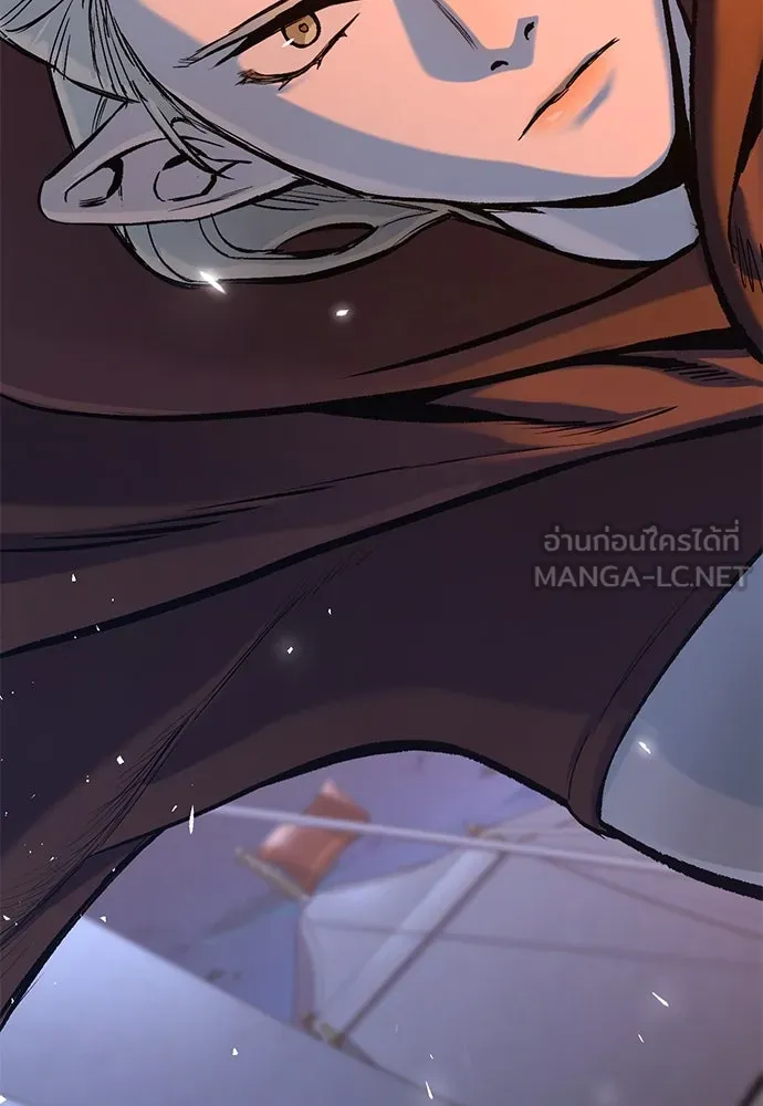 อัศวินวันเดียว ตอนที่ 8 รูปที่ 51