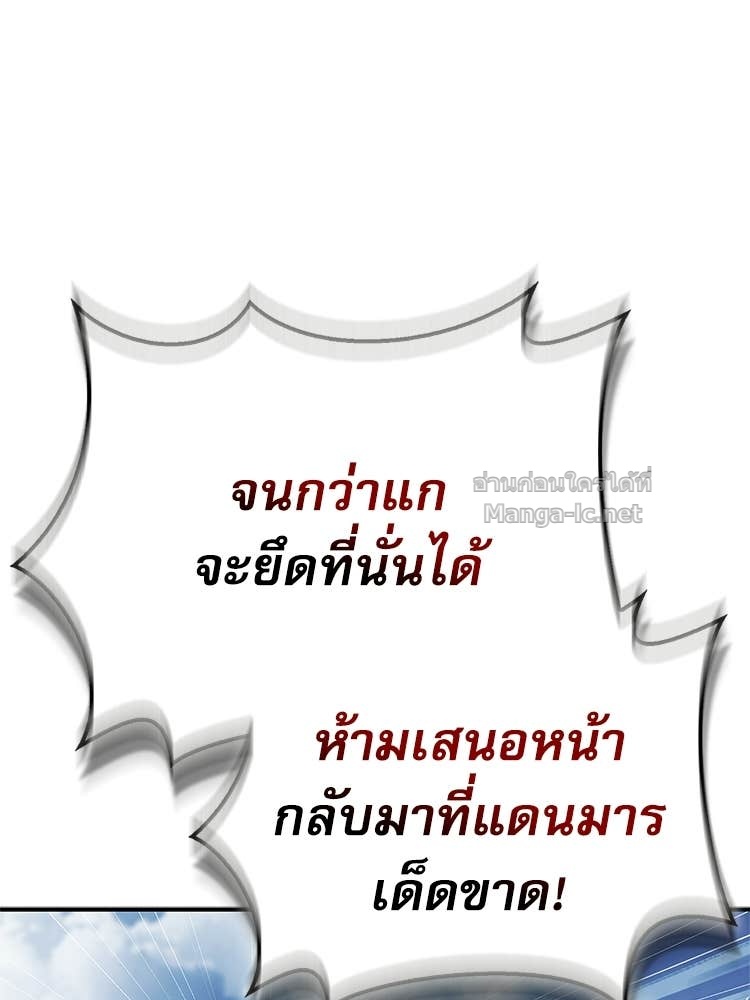 Doujin-Lc- อ่าน โดจิน มังฮวา เกาหลี ญี่ปุ่น จีน แปลไทย หยุดนะจอมมาร ฮีโร่ล้อมไว้หมดแล้ว ตอนที่ 1 2 3 4 5 6 7 8 9 10 11 12 13 14 ฟรี ไม่มีโฆษณา อ่าน โดจิน Manhwa เกาหลี ญี่ปุ่น จีน เรามีครบ คัดมาให้เน้นๆ โดจิน 18+ รับประกันความฟินโดย Doujin Lc