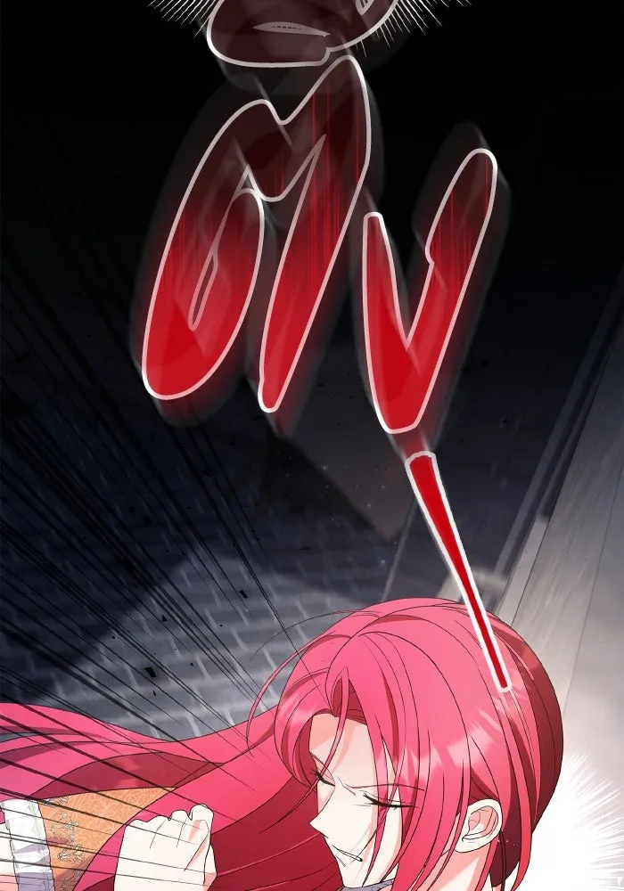 ทำแบบนี้ไม่ได้เพคะ องค์ชาย ตอนที่ 76 รูปที่ 7