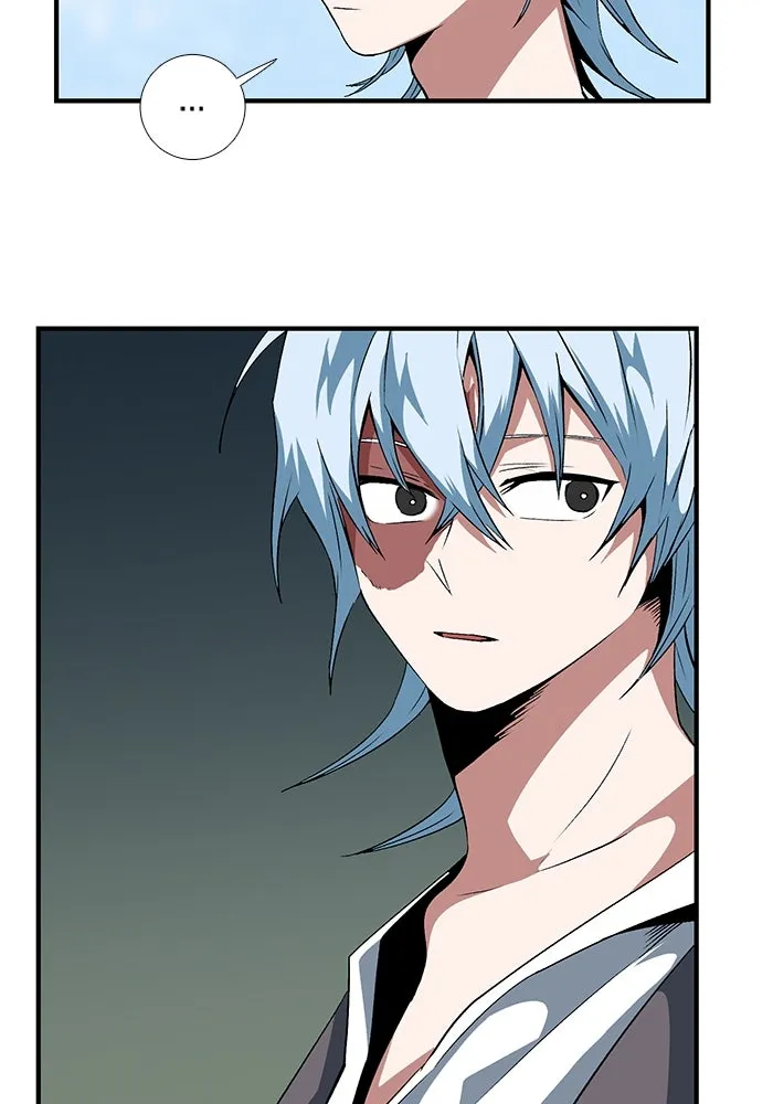 หนึ่งก้าวสู่เจ้ามาร ตอนที่ 16 เคว้งคว้าง (13) รูปที่ 73