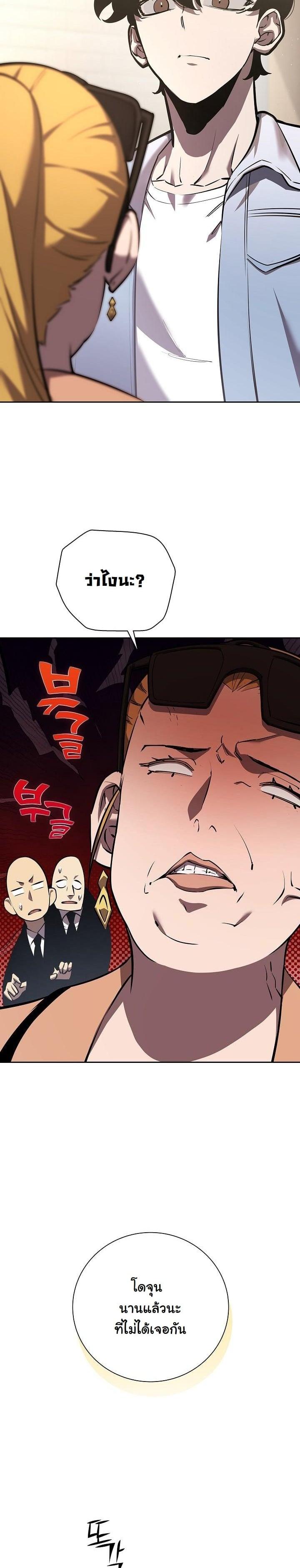 Manga-lc-com อ่านมังงะ อ่านการ์ตูน ออนไลน์ ฟรี The Sword God From a Ruined World ตอนที่ 1 2 3 4 5 6 7 8 9 10 11 12 13 14 ฟรี ไม่มีโฆษณา Manga-lc - อ่าน มังงะ อ่าน การ์ตูน ออนไลน์ อ่านมังงะ ฟรี