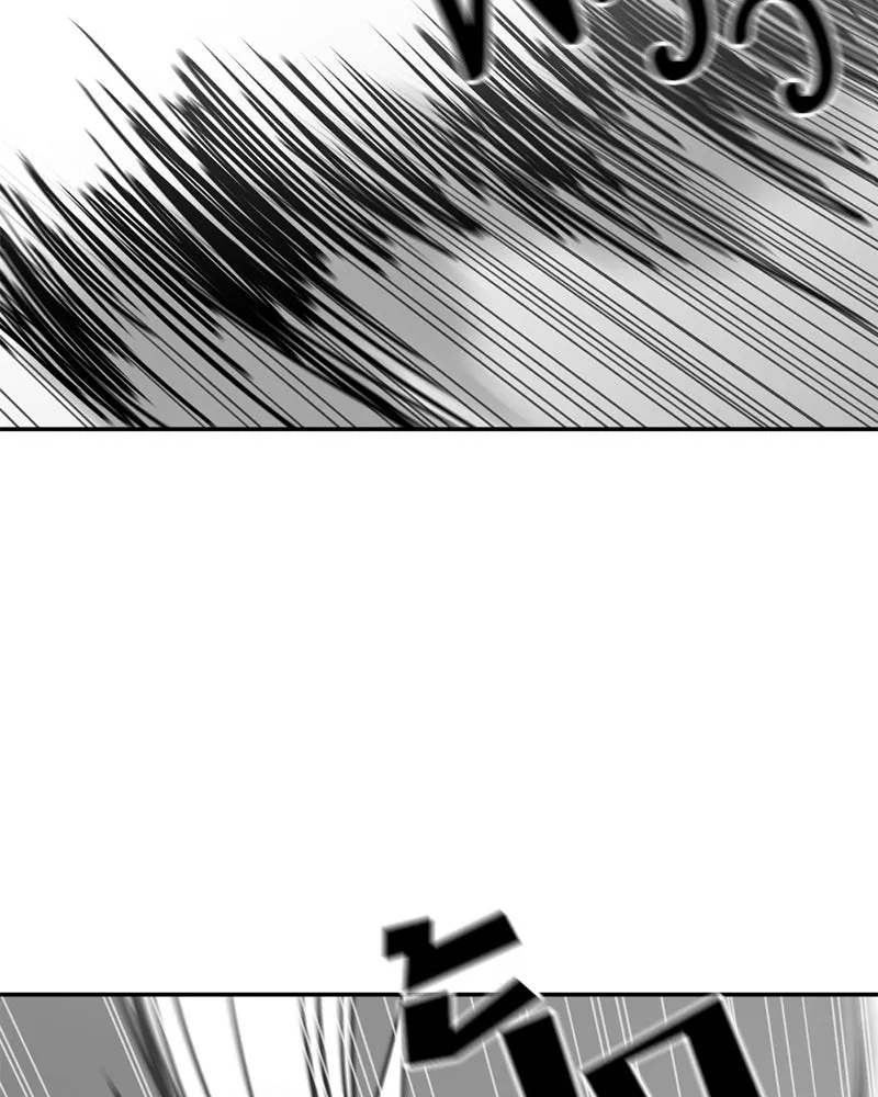 โรงเรียนสัตว์กินเนื้อ ตอนที่ 39 รูปที่ 71