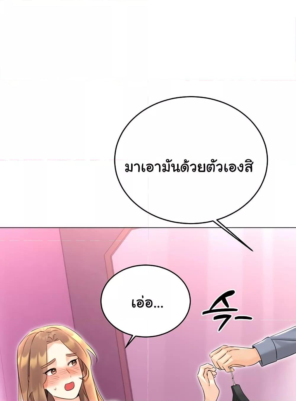 Doujin-Lc- อ่าน โดจิน มังฮวา เกาหลี ญี่ปุ่น จีน แปลไทย Lottery Ticket ตอนที่ 1 2 3 4 5 6 7 8 9 10 11 12 13 14 ฟรี ไม่มีโฆษณา อ่าน โดจิน Manhwa เกาหลี ญี่ปุ่น จีน เรามีครบ คัดมาให้เน้นๆ โดจิน 18+ รับประกันความฟินโดย  Doujin Lc