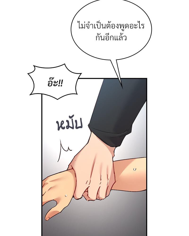 Doujin-Lc- อ่าน โดจิน มังฮวา เกาหลี ญี่ปุ่น จีน แปลไทย Playing On Hard Mode ตอนที่ 1 2 3 4 5 6 7 8 9 10 11 12 13 14 ฟรี ไม่มีโฆษณา อ่าน โดจิน Manhwa เกาหลี ญี่ปุ่น จีน เรามีครบ คัดมาให้เน้นๆ โดจิน 18+ รับประกันความฟินโดย  Doujin Lc