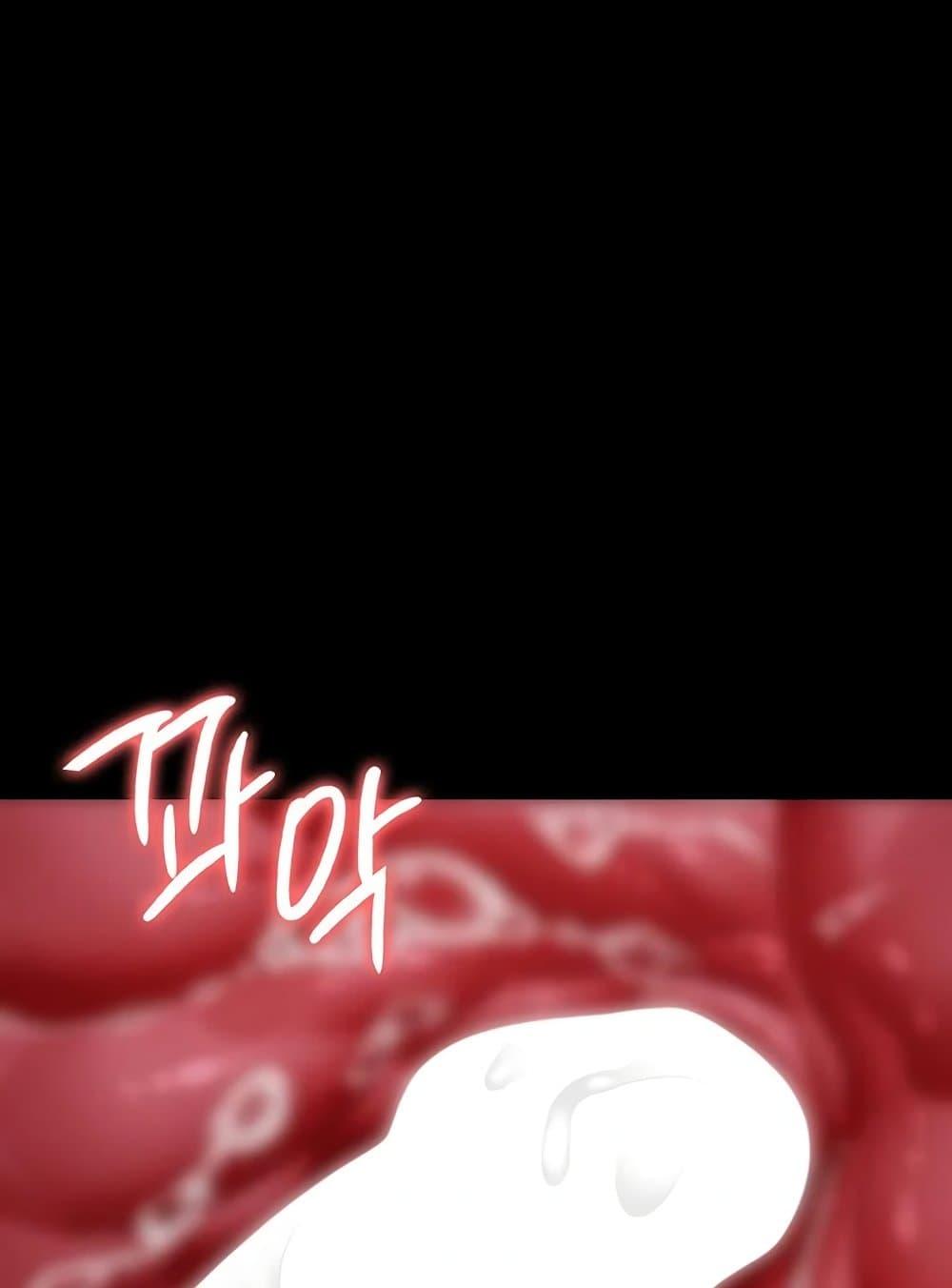 Doujin-Lc- อ่าน โดจิน มังฮวา เกาหลี ญี่ปุ่น จีน แปลไทย Night Hospital ตอนที่ 1 2 3 4 5 6 7 8 9 10 11 12 13 14 ฟรี ไม่มีโฆษณา อ่าน โดจิน Manhwa เกาหลี ญี่ปุ่น จีน เรามีครบ คัดมาให้เน้นๆ โดจิน 18+ รับประกันความฟินโดย  Doujin Lc