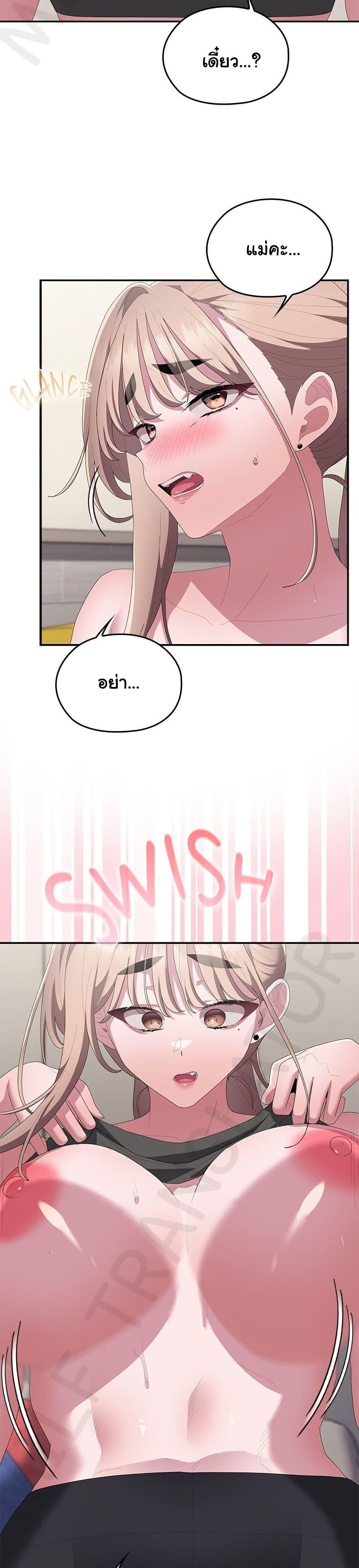 Doujin-Lc- อ่าน โดจิน มังฮวา เกาหลี ญี่ปุ่น จีน แปลไทย Office Shitbag ตอนที่ 1 2 3 4 5 6 7 8 9 10 11 12 13 14 ฟรี ไม่มีโฆษณา อ่าน โดจิน Manhwa เกาหลี ญี่ปุ่น จีน เรามีครบ คัดมาให้เน้นๆ โดจิน 18+ รับประกันความฟินโดย  Doujin Lc