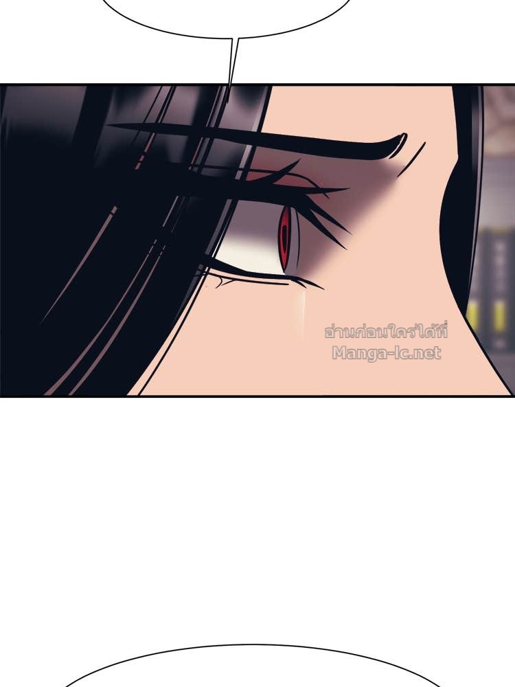 Doujin-Lc- อ่าน โดจิน มังฮวา เกาหลี ญี่ปุ่น จีน แปลไทย โคตรแกร่ง ตอนที่ 1 2 3 4 5 6 7 8 9 10 11 12 13 14 ฟรี ไม่มีโฆษณา อ่าน โดจิน Manhwa เกาหลี ญี่ปุ่น จีน เรามีครบ คัดมาให้เน้นๆ โดจิน 18+ รับประกันความฟินโดย Doujin Lc