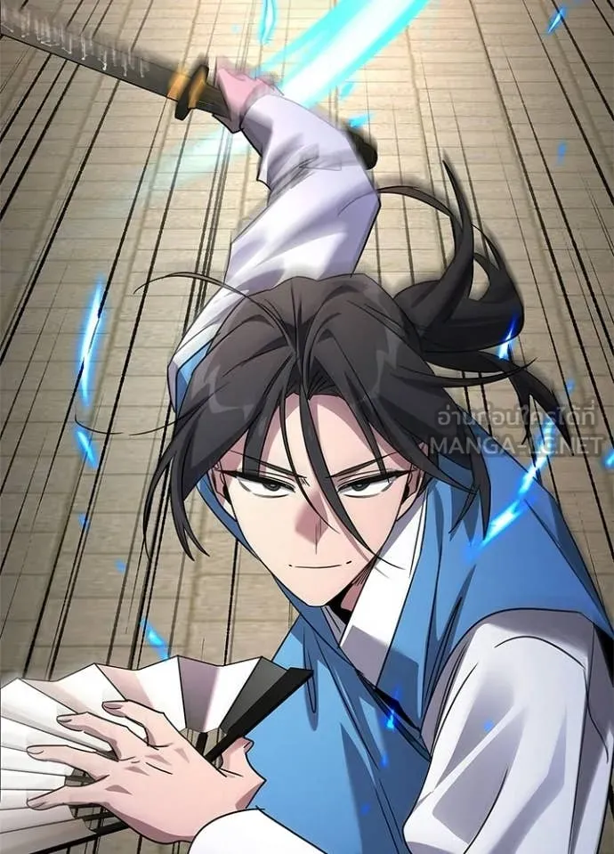 คืนแห่งโทแกบี ตอนที่ 103 รูปที่ 143