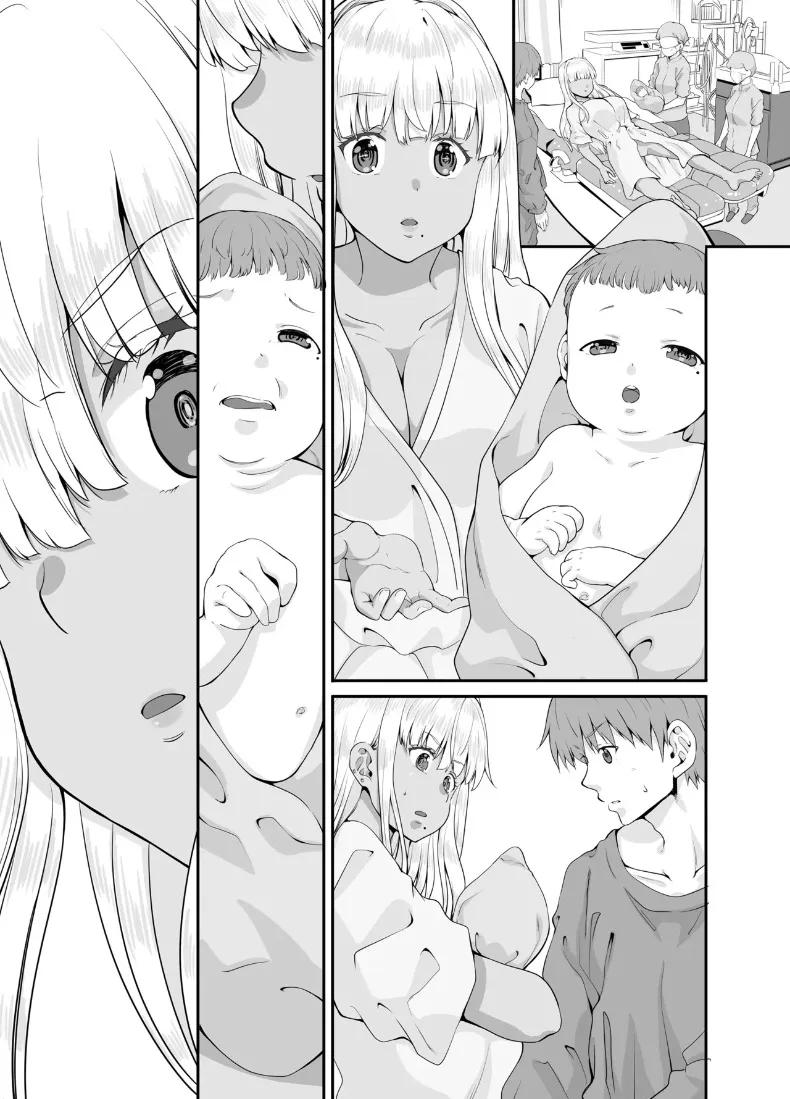 Doujin-Lc- อ่าน โดจิน มังฮวา เกาหลี ญี่ปุ่น จีน แปลไทย ชีวิตเเต่งงานกับสาวเเกลบ้านนอก (Kaduchi) ตอนที่ 1 2 3 4 5 6 7 8 9 10 11 12 13 14 ฟรี ไม่มีโฆษณา อ่าน โดจิน Manhwa เกาหลี ญี่ปุ่น จีน เรามีครบ คัดมาให้เน้นๆ โดจิน 18+ รับประกันความฟินโดย  Doujin Lc