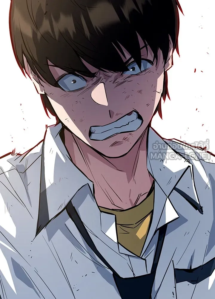 ราชาลานประลอง ตอนที่ 2 รูปที่ 297