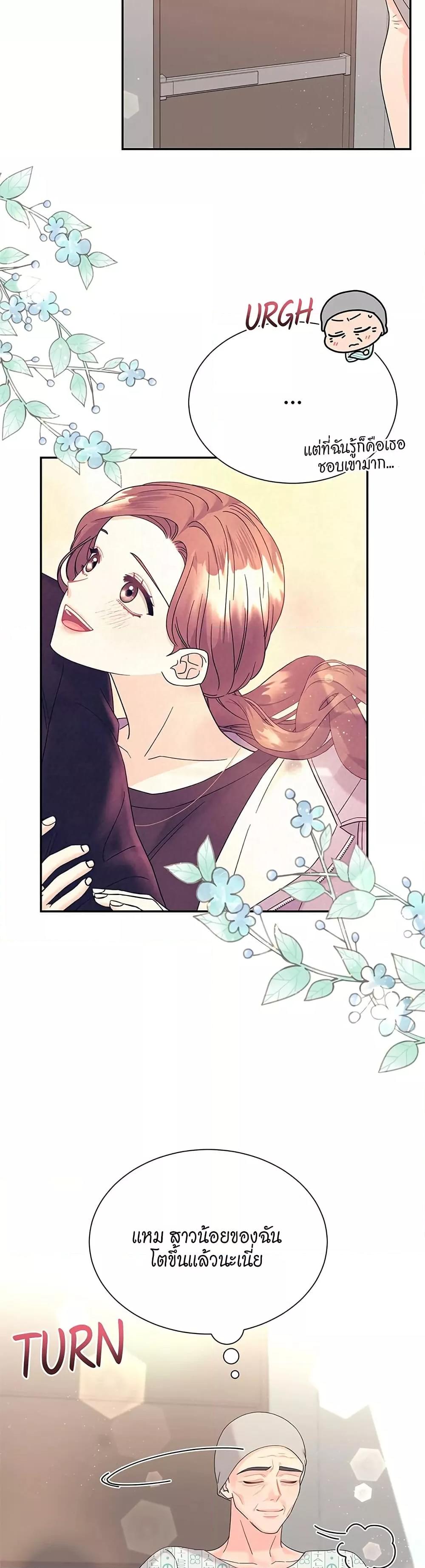 Doujin-Lc- อ่าน โดจิน มังฮวา เกาหลี ญี่ปุ่น จีน แปลไทย Fake Wife ตอนที่ 1 2 3 4 5 6 7 8 9 10 11 12 13 14 ฟรี ไม่มีโฆษณา อ่าน โดจิน Manhwa เกาหลี ญี่ปุ่น จีน เรามีครบ คัดมาให้เน้นๆ โดจิน 18+ รับประกันความฟินโดย  Doujin Lc