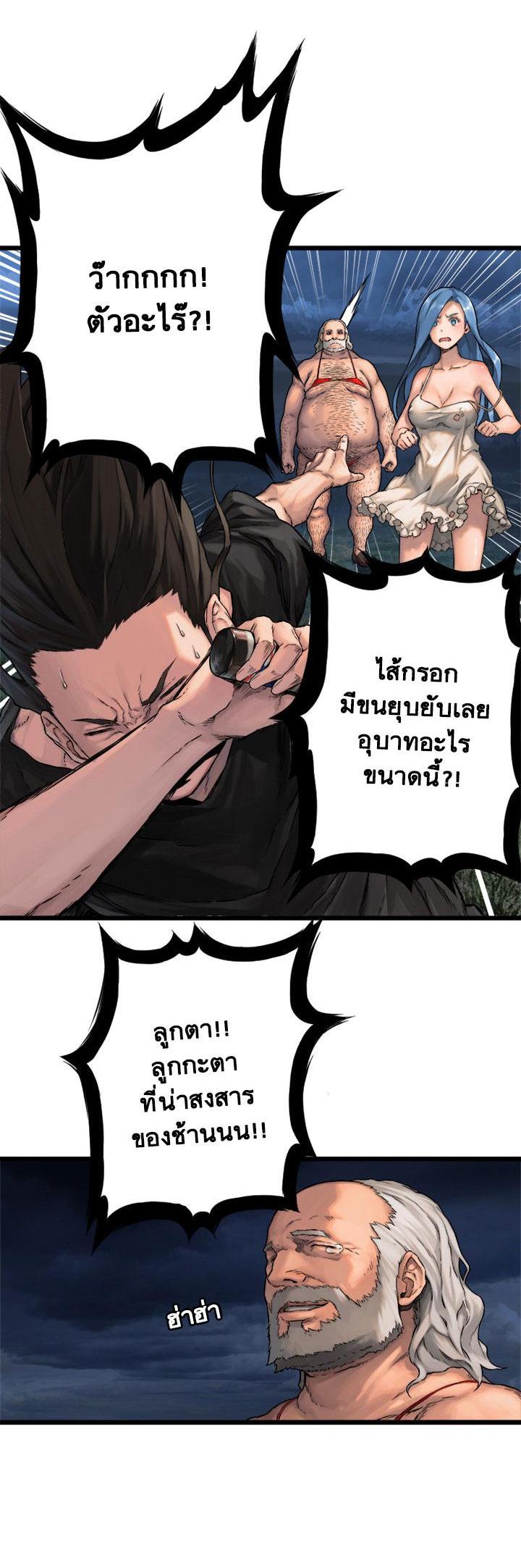 Manga-lc-com อ่านมังงะ อ่านการ์ตูน ออนไลน์ ฟรี Her Summon ตอนที่ 1 2 3 4 5 6 7 8 9 10 11 12 13 14 ฟรี ไม่มีโฆษณา Manga-lc - อ่าน มังงะ อ่าน การ์ตูน ออนไลน์ อ่านมังงะ ฟรี