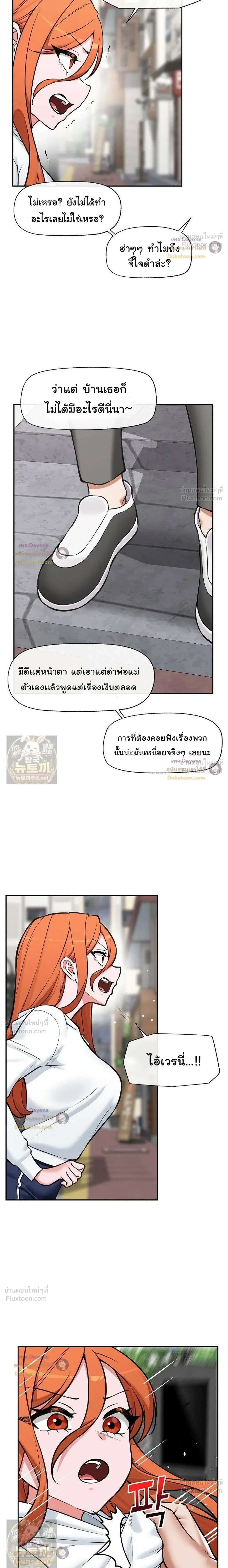 Doujin-Lc- อ่าน โดจิน มังฮวา เกาหลี ญี่ปุ่น จีน แปลไทย Hypnotist Security Guard พลิกชีวิตยามด้วยแอปสะกดเสียว ตอนที่ 1 2 3 4 5 6 7 8 9 10 11 12 13 14 ฟรี ไม่มีโฆษณา อ่าน โดจิน Manhwa เกาหลี ญี่ปุ่น จีน เรามีครบ คัดมาให้เน้นๆ โดจิน 18+ รับประกันความฟินโดย  Doujin Lc