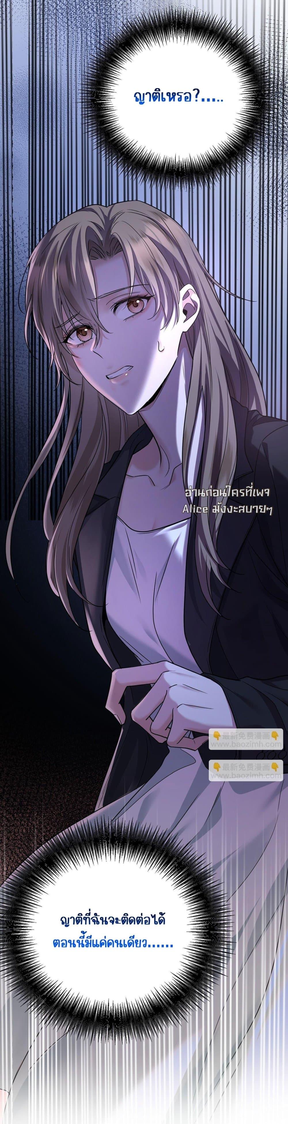 Manga-lc-com อ่านมังงะ อ่านการ์ตูน ออนไลน์ ฟรี AfterBreaking ตอนที่ 1 2 3 4 5 6 7 8 9 10 11 12 13 14 ฟรี ไม่มีโฆษณา Manga-lc - อ่าน มังงะ อ่าน การ์ตูน ออนไลน์ อ่านมังงะ ฟรี