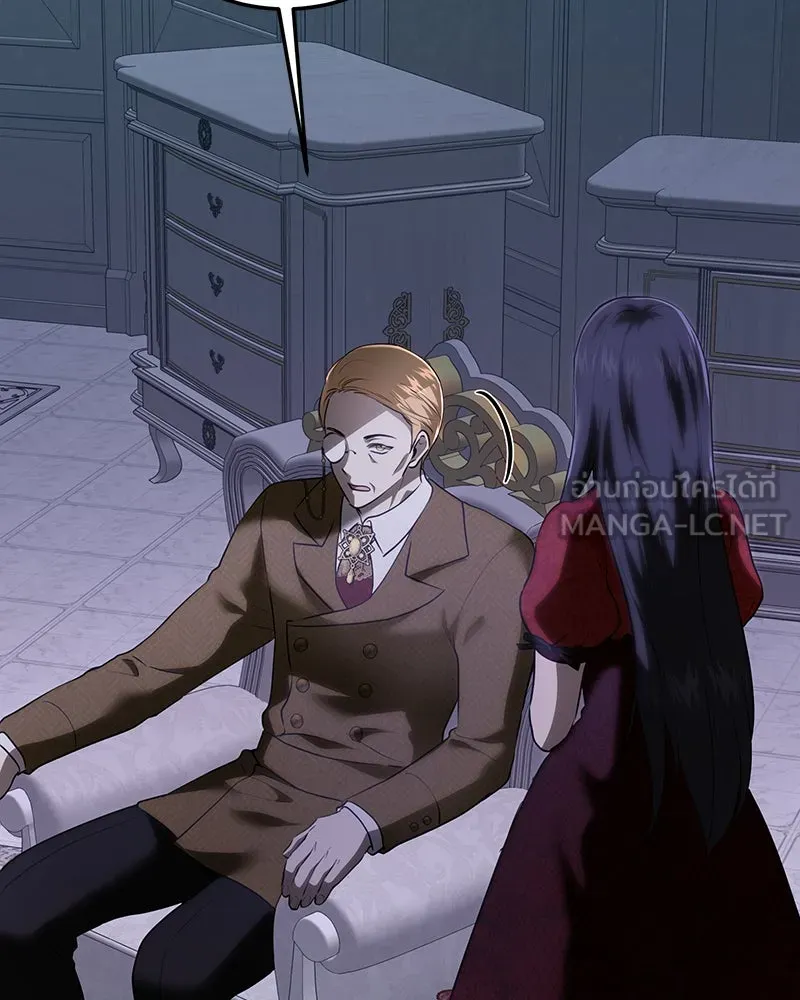 เจ้าหญิงคลั่งแห่งวังหลวง ตอนที่ 116 รูปที่ 60