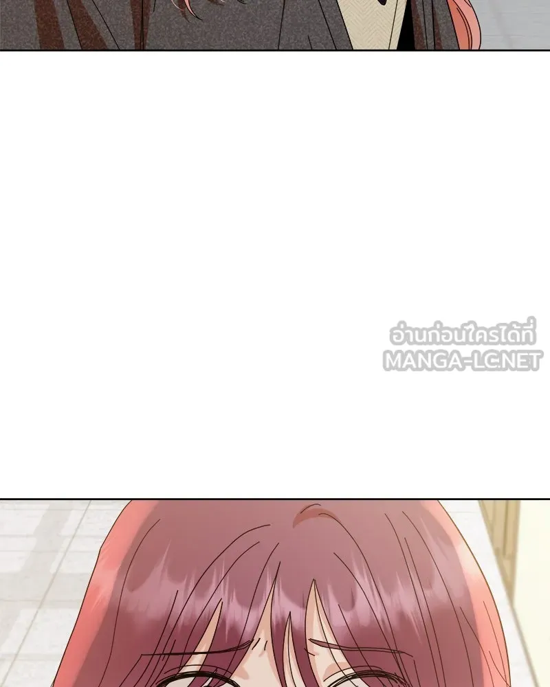 Pyramid Game เกมพีระมิด ตอนที่ 70 รูปที่ 63