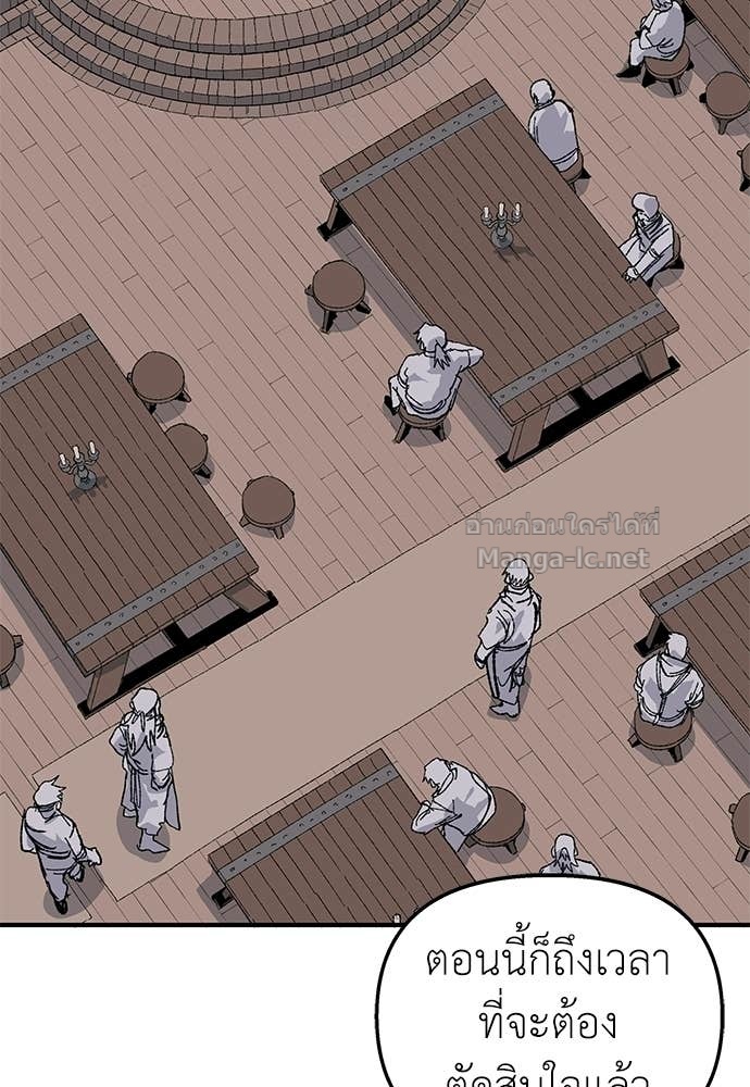 Doujin-Lc- อ่าน โดจิน มังฮวา เกาหลี ญี่ปุ่น จีน แปลไทย สารสุดท้ายจากโครงกระดูก ตอนที่ 1 2 3 4 5 6 7 8 9 10 11 12 13 14 ฟรี ไม่มีโฆษณา อ่าน โดจิน Manhwa เกาหลี ญี่ปุ่น จีน เรามีครบ คัดมาให้เน้นๆ โดจิน 18+ รับประกันความฟินโดย Doujin Lc