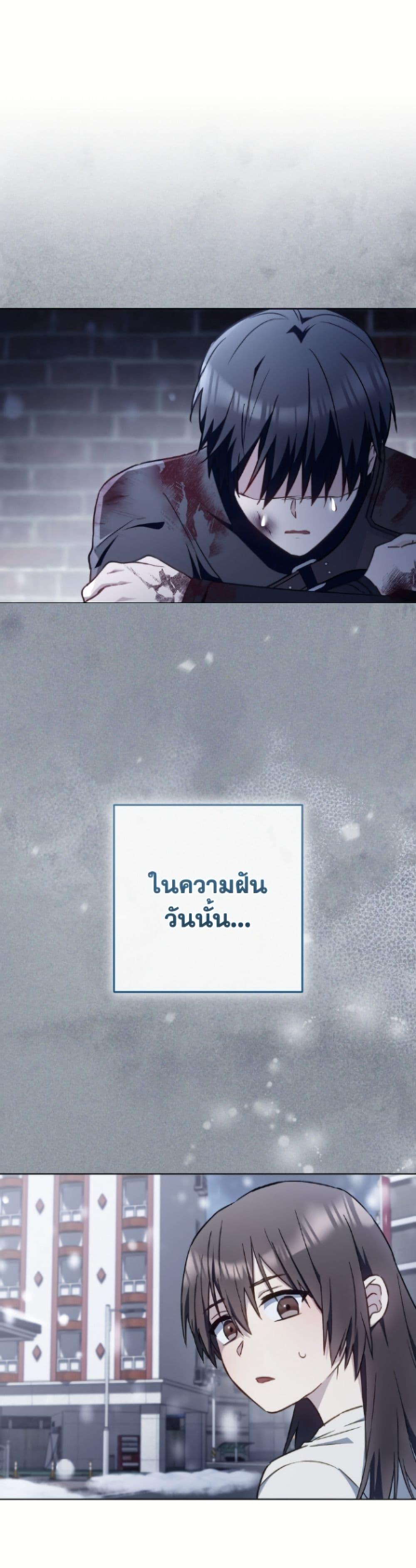 Manga-lc-com อ่านมังงะ อ่านการ์ตูน ออนไลน์ ฟรี The Young Lady Is a Royal Chef ตอนที่ 1 2 3 4 5 6 7 8 9 10 11 12 13 14 ฟรี ไม่มีโฆษณา Manga-lc - อ่าน มังงะ อ่าน การ์ตูน ออนไลน์ อ่านมังงะ ฟรี