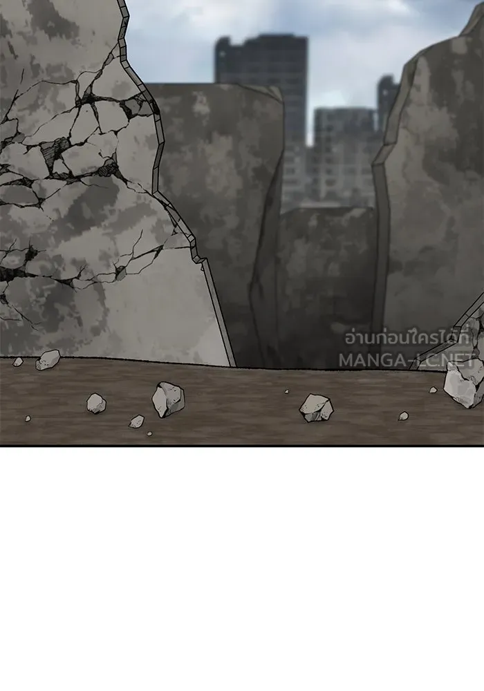 ยอดคนเลเวลทะลุ ตอนที่ 29 บุกทางเหนือ รูปที่ 105