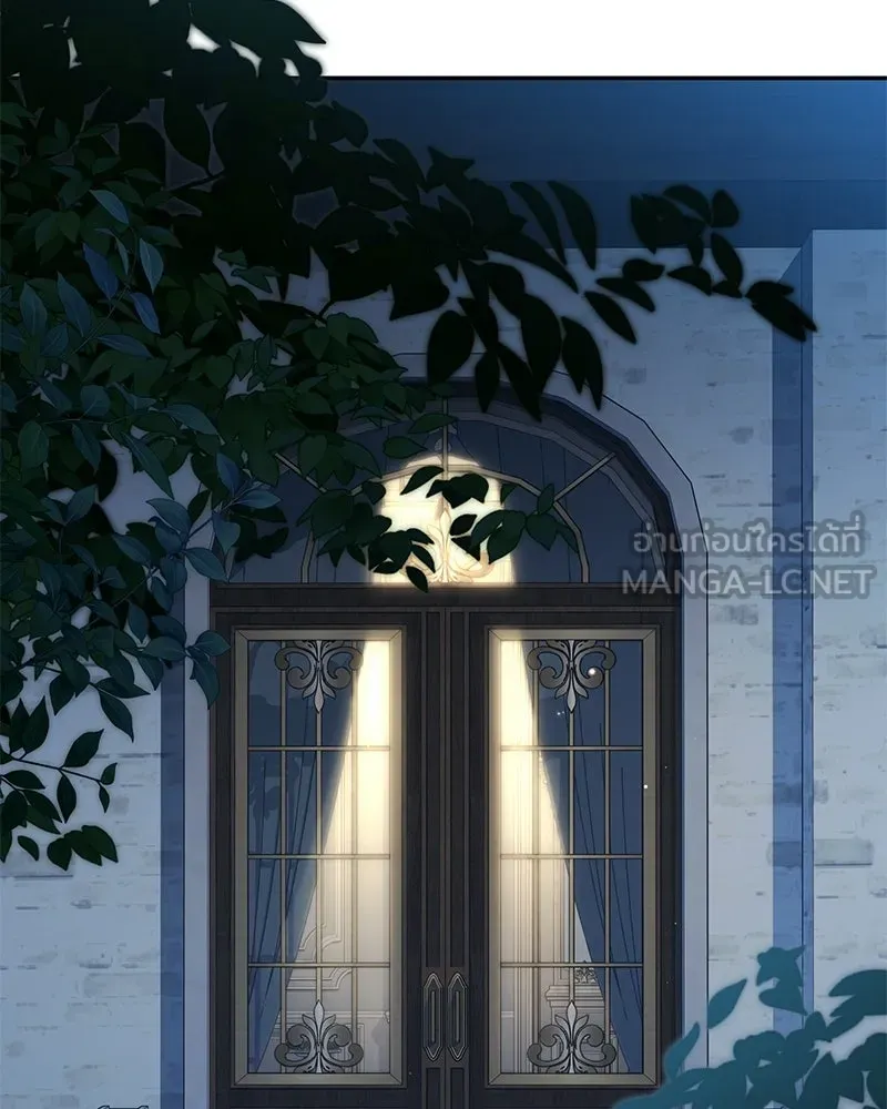 ดัชเชสเชลย ตอนที่ 37 รูปที่ 54