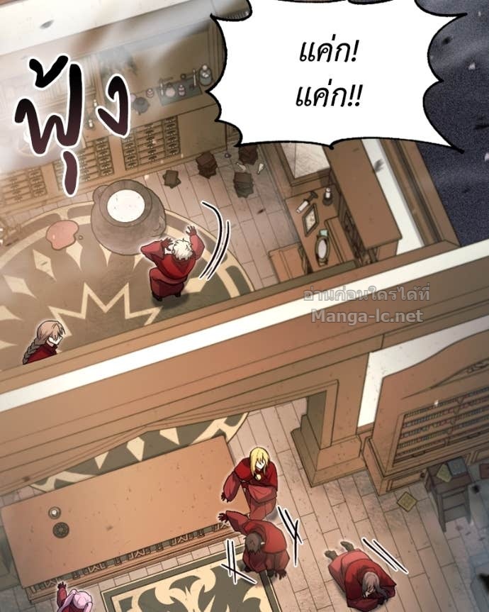 Doujin-Lc- อ่าน โดจิน มังฮวา เกาหลี ญี่ปุ่น จีน แปลไทย ฮีลเลอร์กำมะลอ ตอนที่ 1 2 3 4 5 6 7 8 9 10 11 12 13 14 ฟรี ไม่มีโฆษณา อ่าน โดจิน Manhwa เกาหลี ญี่ปุ่น จีน เรามีครบ คัดมาให้เน้นๆ โดจิน 18+ รับประกันความฟินโดย Doujin Lc