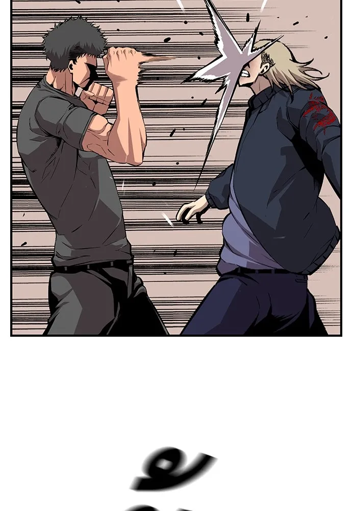 King Game ตอนที่ 46 ฉันดวลตัวตัวอยู่ มาเจ๋อทำไมวะ! รูปที่ 49