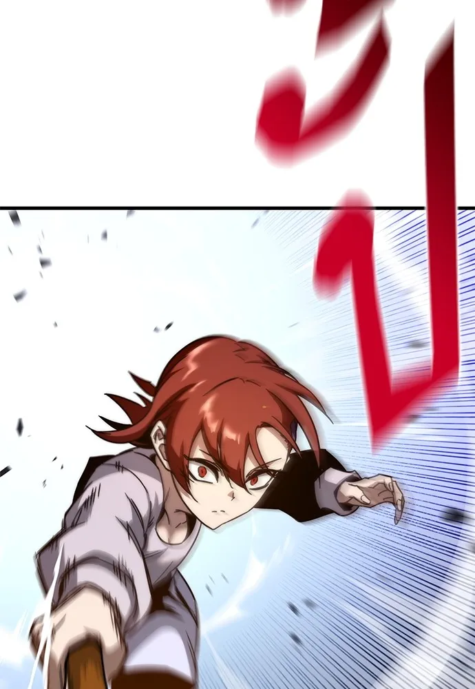 ชำแหละอะคาเดมีด้วยมีดแล่ปลา ตอนที่ 9 ออดิทอเร ดา ซิซิลเลีย (1) รูปที่ 124