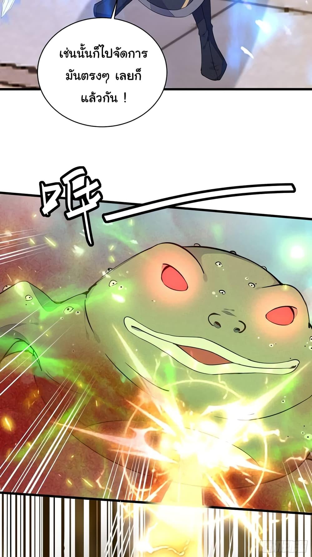 Manga-lc-com อ่านมังงะ อ่านการ์ตูน ออนไลน์ ฟรี Cultivating Immortality Requires a Rich Woman ตอนที่ 1 2 3 4 5 6 7 8 9 10 11 12 13 14 ฟรี ไม่มีโฆษณา Manga-lc - อ่าน มังงะ อ่าน การ์ตูน ออนไลน์ อ่านมังงะ ฟรี