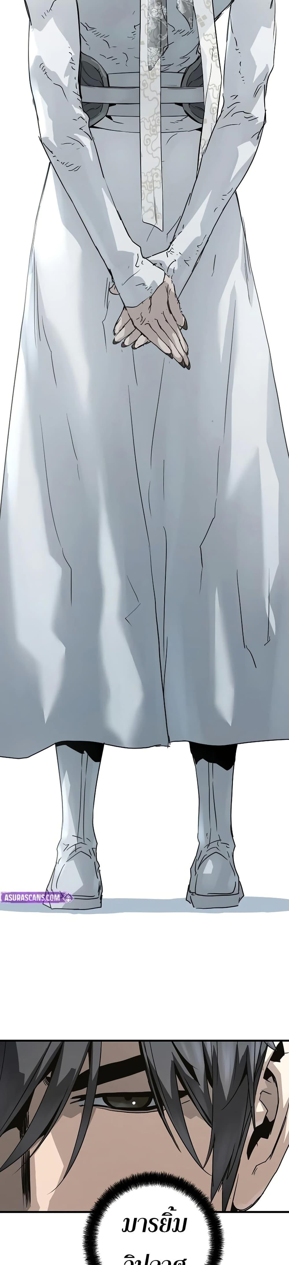 Manga-lc-com อ่านมังงะ อ่านการ์ตูน ออนไลน์ ฟรี Absolute Regression ตอนที่ 1 2 3 4 5 6 7 8 9 10 11 12 13 14 ฟรี ไม่มีโฆษณา Manga-lc - อ่าน มังงะ อ่าน การ์ตูน ออนไลน์ อ่านมังงะ ฟรี