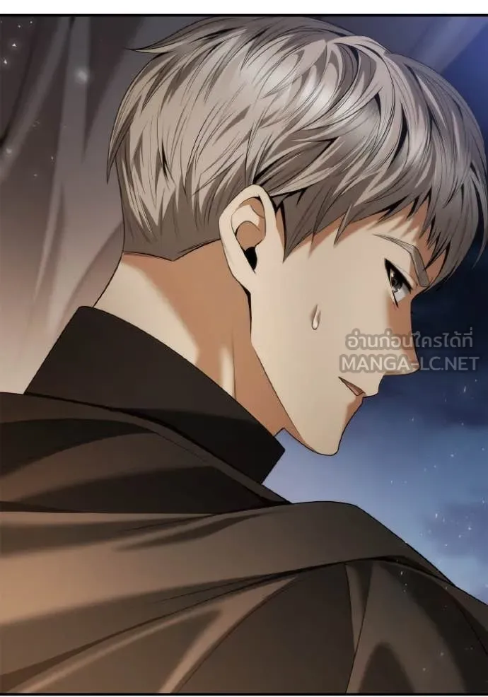 ชาตินี้น้องขอ ตอนที่ 160 รูปที่ 104