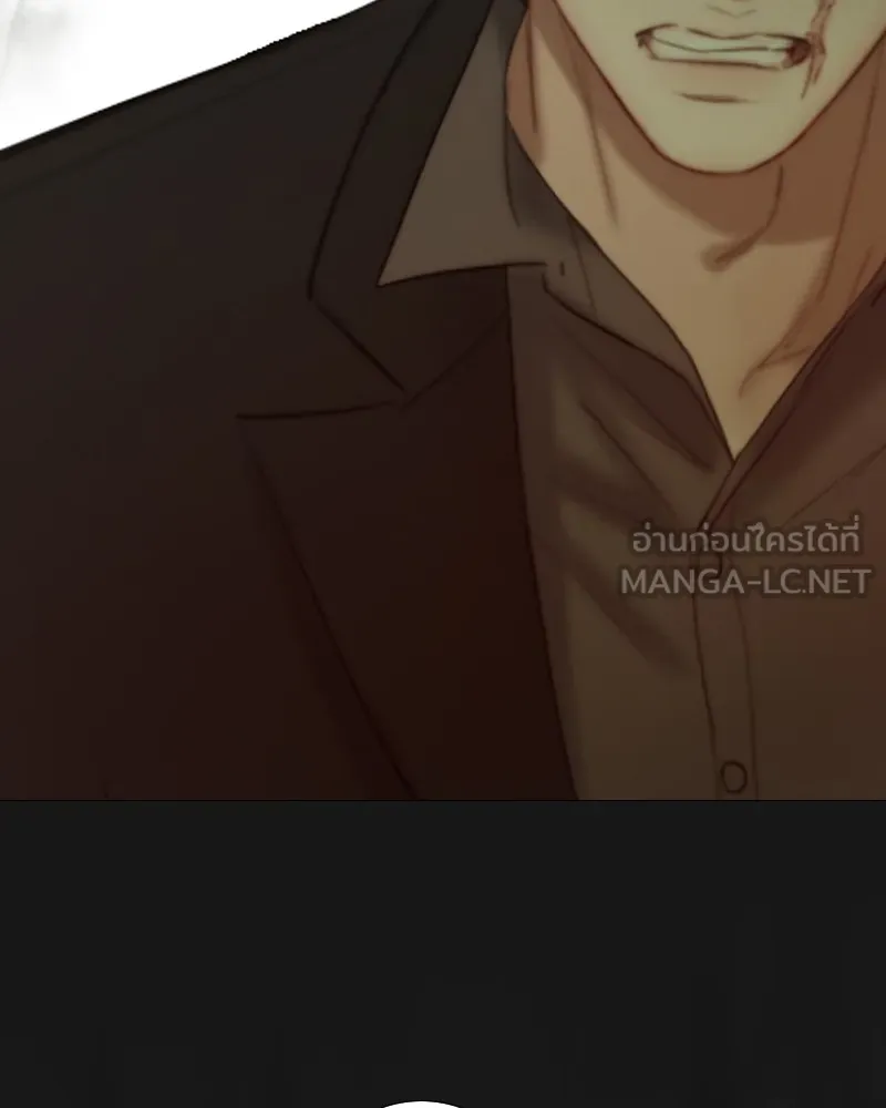 เซเรน่า ตอนที่ 87 รูปที่ 75